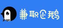宜春兼职网